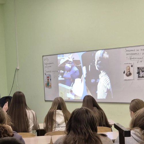 РАЗГОВОРЫ О ВАЖНОМ 12.01.2026