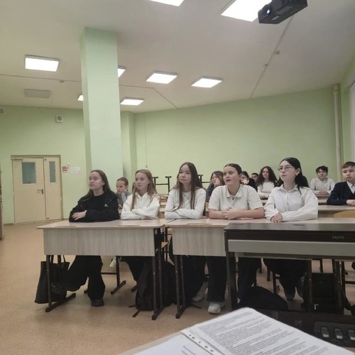 РАЗГОВОРЫ О ВАЖНОМ 12.01.2026