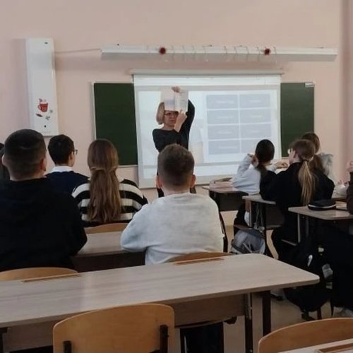 «Россия — мои горизонты»: строим путь к успеху через самопознание  