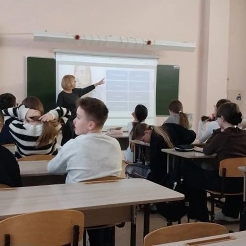 «Россия — мои горизонты»: строим путь к успеху через самопознание  