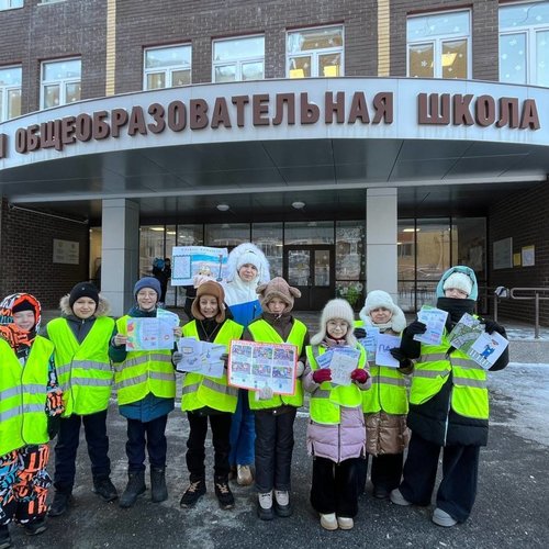 «Дорожный патруль» на связи!  