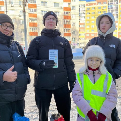 «Дорожный патруль» на связи!  