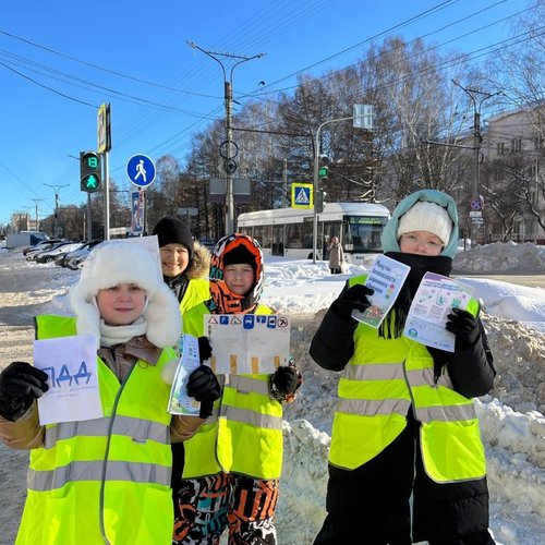 «Дорожный патруль» на связи!  