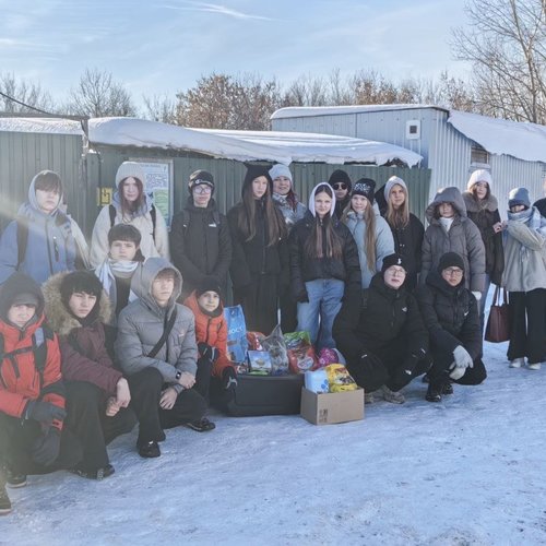 БОЛЬШАЯ ПОМОЩЬ МАЛЕНЬКОМУ ДРУГУ