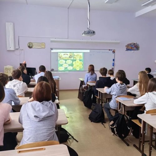 РАЗГОВОРЫ О ВАЖНОМ 19.01.2026 