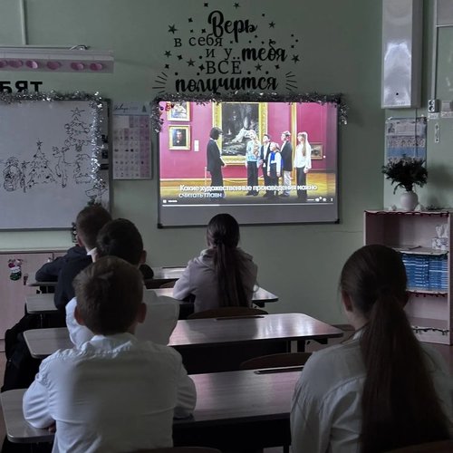 РАЗГОВОРЫ О ВАЖНОМ 19.01.2026 