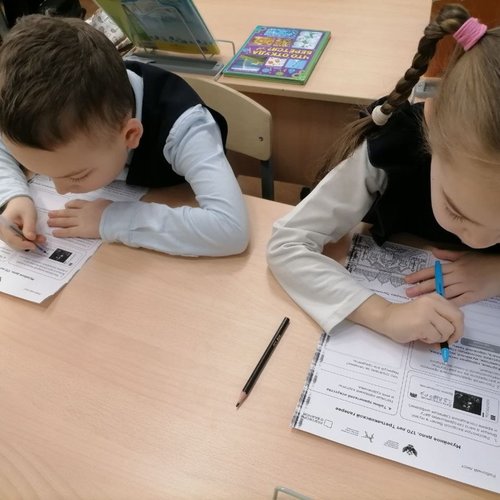 РАЗГОВОРЫ О ВАЖНОМ 19.01.2026 