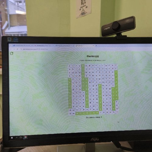 РАЗГОВОРЫ О ВАЖНОМ 19.01.2026 