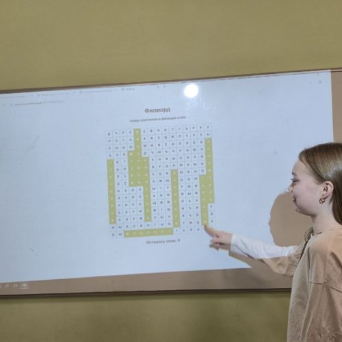 РАЗГОВОРЫ О ВАЖНОМ 19.01.2026 