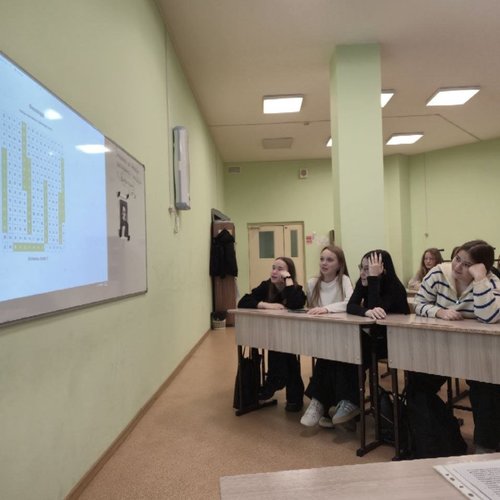 РАЗГОВОРЫ О ВАЖНОМ 19.01.2026 