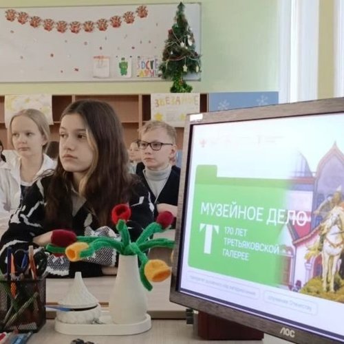 РАЗГОВОРЫ О ВАЖНОМ 19.01.2026 