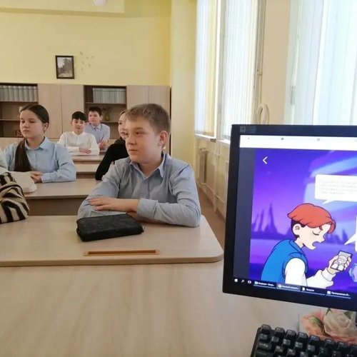 Урок цифры: "Кибербезопасность в космосе"