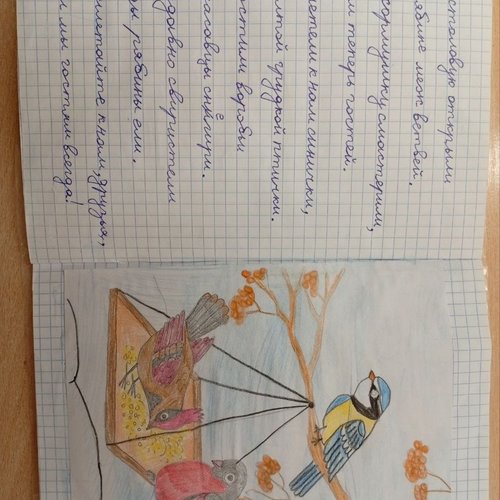 Зимующим птицам посвящается...