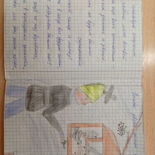 Зимующим птицам посвящается...