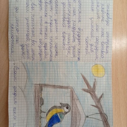 Зимующим птицам посвящается...