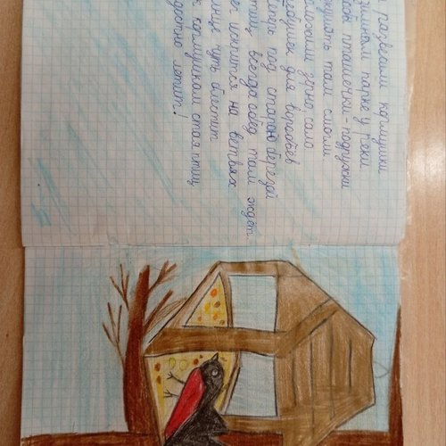 Зимующим птицам посвящается...