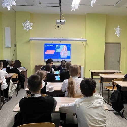 ОТ СЕССИИ ДО СЕССИИ: викторина ко Дню российского студенчества  