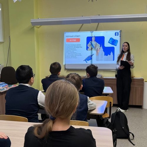 ОТ СЕССИИ ДО СЕССИИ: викторина ко Дню российского студенчества  