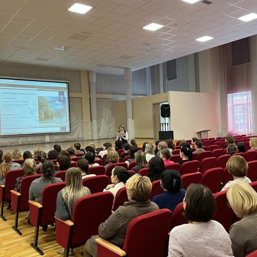 Единый информационный день в СОШ 1