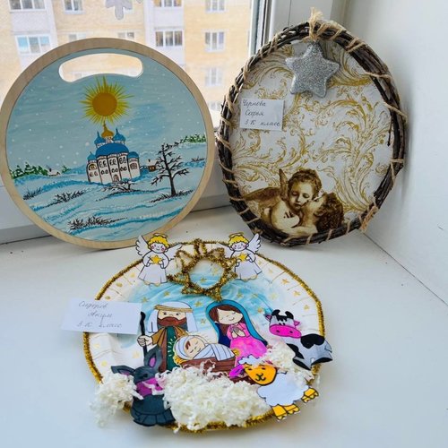 РОЖДЕСТВЕНСКОЕ ЧУДО