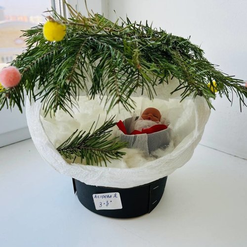 РОЖДЕСТВЕНСКОЕ ЧУДО