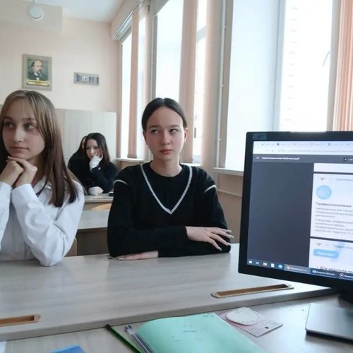 "Россия - мои горизонты" 22.01.2026