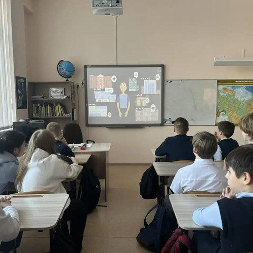 "Россия - мои горизонты" 22.01.2026