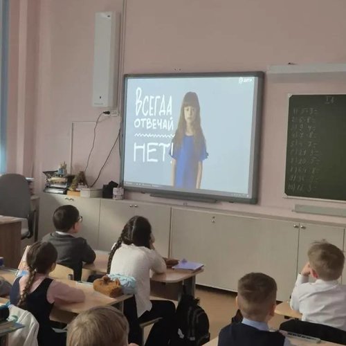 Уроки безопасности от волонтеров поискового отряда «Лиза Алерт»