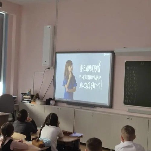 Уроки безопасности от волонтеров поискового отряда «Лиза Алерт»