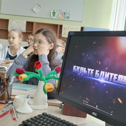 Неделя финансовой грамотности "ВНИМАНИЕ, ВПЕРЕДИ МОШЕННИКИ. БУДЬТЕ ВНИМАТЕЛЬНЫ!"