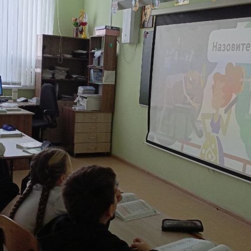 Неделя финансовой грамотности "ВНИМАНИЕ, ВПЕРЕДИ МОШЕННИКИ. БУДЬТЕ ВНИМАТЕЛЬНЫ!"