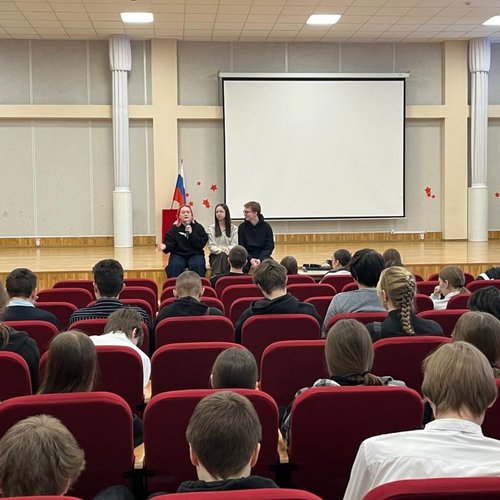 КЛАССНАЯ ВСТРЕЧА