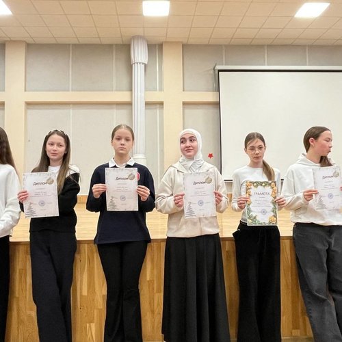 ЛИНЕЙКИ В СОШ 1 ПО ПРОФИЛАКТИКЕ ПРАВОНАРУШЕНИЙ