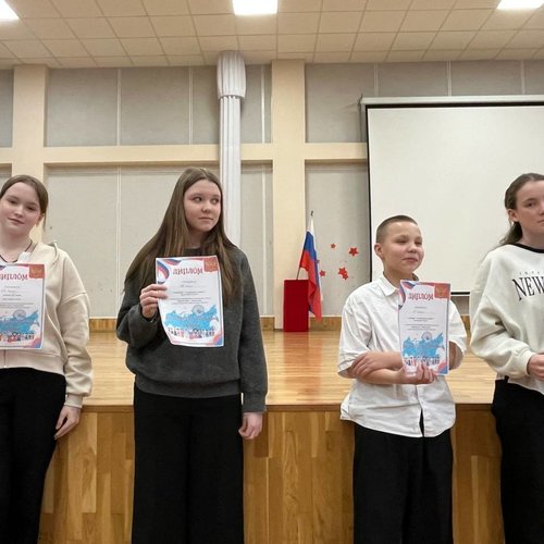 ЛИНЕЙКИ В СОШ 1 ПО ПРОФИЛАКТИКЕ ПРАВОНАРУШЕНИЙ