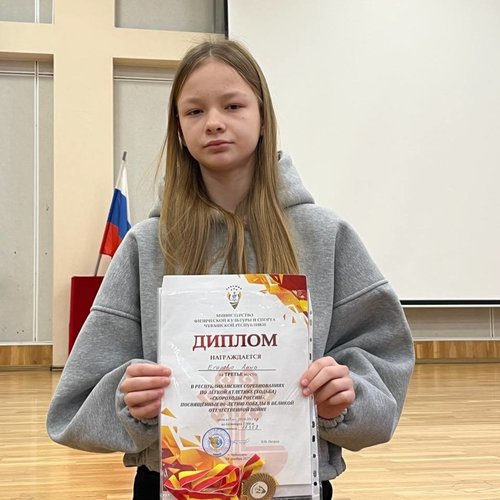 ЛИНЕЙКИ В СОШ 1 ПО ПРОФИЛАКТИКЕ ПРАВОНАРУШЕНИЙ