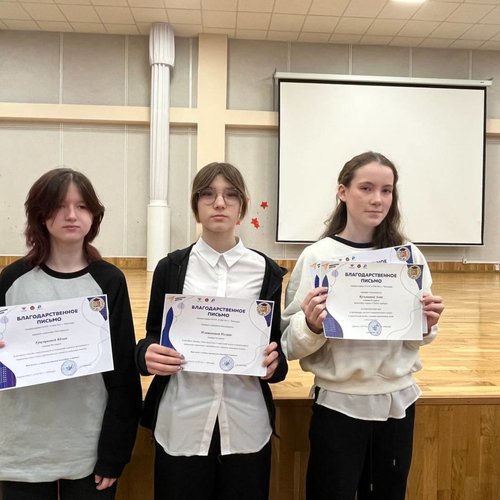 ЛИНЕЙКИ В СОШ 1 ПО ПРОФИЛАКТИКЕ ПРАВОНАРУШЕНИЙ