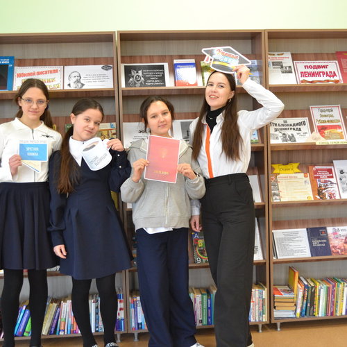 СТАНЬ СТУДЕНТОМ НА ДЕНЬ