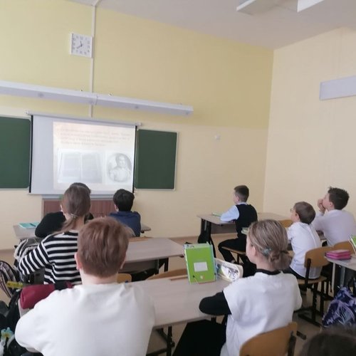 Почерк и характер человека