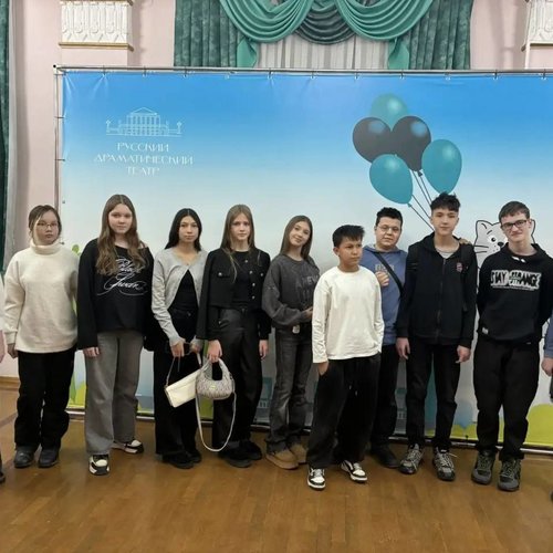 Путешествие в мир русской классики 7Г класса