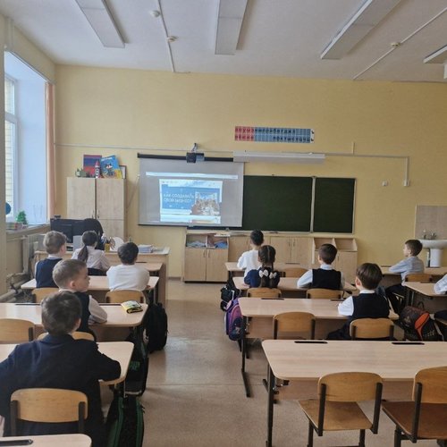 РАЗГОВОРЫ О ВАЖНОМ 26.01.2026