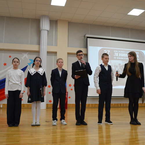 Открытие месячника оборонно-массовой, спортивной и патриотической работы 2026