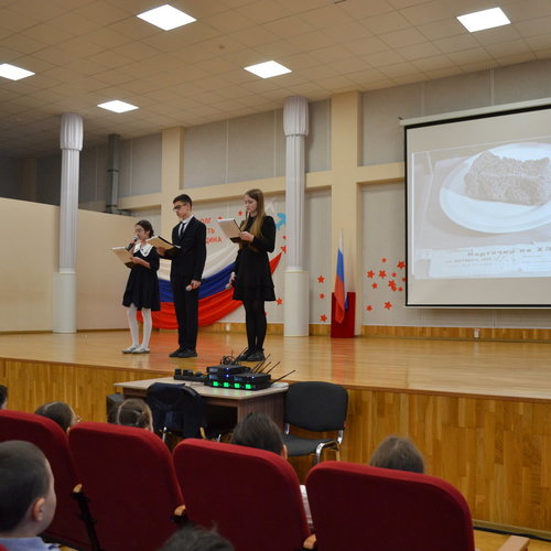 Открытие месячника оборонно-массовой, спортивной и патриотической работы 2026