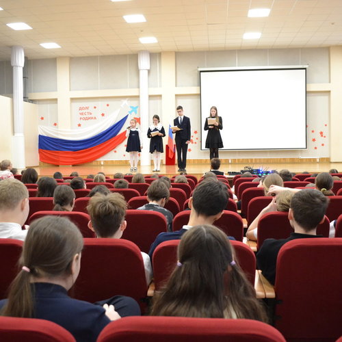 Открытие месячника оборонно-массовой, спортивной и патриотической работы 2026