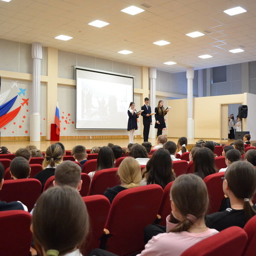 Открытие месячника оборонно-массовой, спортивной и патриотической работы 2026