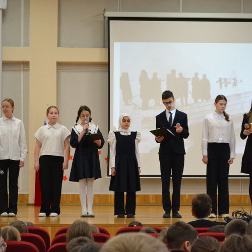 Открытие месячника оборонно-массовой, спортивной и патриотической работы 2026