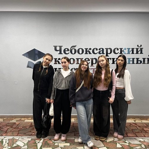 "Университетские субботы" 24.01.2026