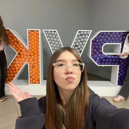 "Университетские субботы" 24.01.2026