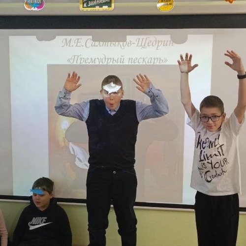 Классика, которая не стареет. 200 лет со дня рождения М.Е. Салтыкова-Щедрина