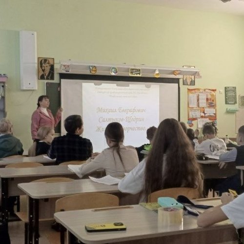 Классика, которая не стареет. 200 лет со дня рождения М.Е. Салтыкова-Щедрина