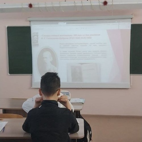 Классика, которая не стареет. 200 лет со дня рождения М.Е. Салтыкова-Щедрина